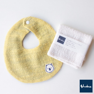 Shokuの店 ウォンバットの刺繡入りベビースタイとハンカチ