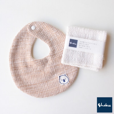 Shokuの店 ウォンバットの刺繡入りベビースタイとハンカチ