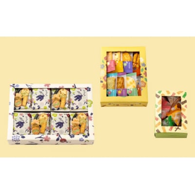 とよすあられ 進物セット3種3箱