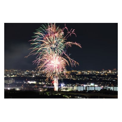 第77回 猪名川花火大会 招待席(1名様分)