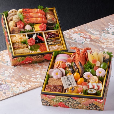 音羽謹製 おせち料理「竹」 冷蔵 3人様 和風 正月　2026年新春(北海道、沖縄、離島は除く) 