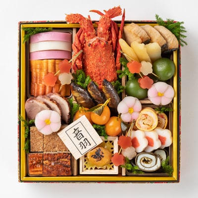 音羽謹製 おせち料理「竹」 冷蔵 3人様 和風 正月　2026年新春(北海道、沖縄、離島は除く) 