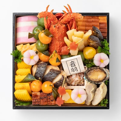 音羽謹製 おせち料理「松」 冷蔵 4~5人様 和風 正月　2026年新春(北海道、沖縄、離島は除く)