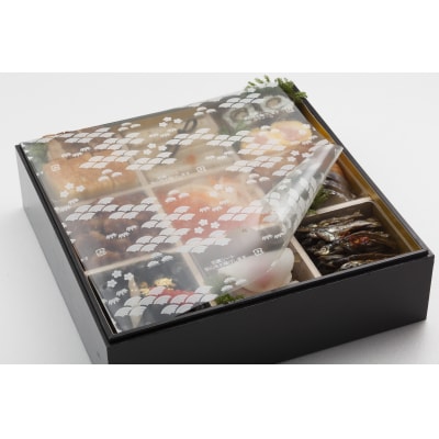 音羽謹製 おせち料理「喜」 冷蔵 2人様 個別用 和風 正月　2026年新春(北海道、沖縄、離島は除