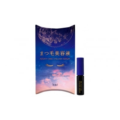 イコリス まつ毛美容液