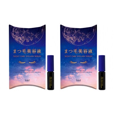イコリス まつ毛美容液 2本セット