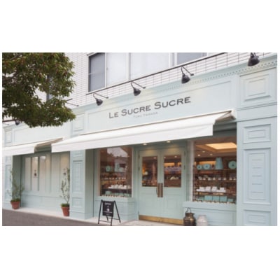 LE SUCRE SUCRE フィナンシェ セルクル アラカルト 15個入り