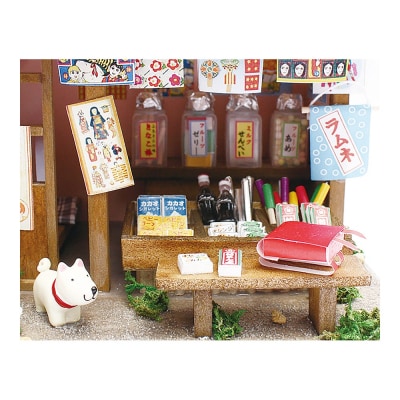 ビリー 昭和シリーズ 駄菓子屋さん ドールハウスキット