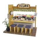 にほんのごちそう和食キット 寿司屋 ドールハウスキット