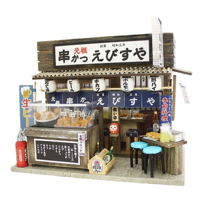 ビリー ナニワの粉もん屋キット ナニワの串カツ屋 ドールハウスキット