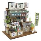 懐かしの市場キット お茶屋さん ドールハウスキット