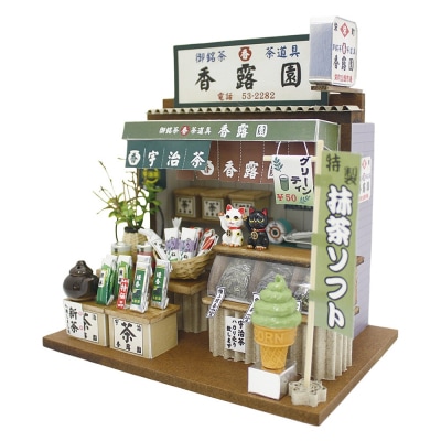 懐かしの市場キット お茶屋さん ドールハウスキット