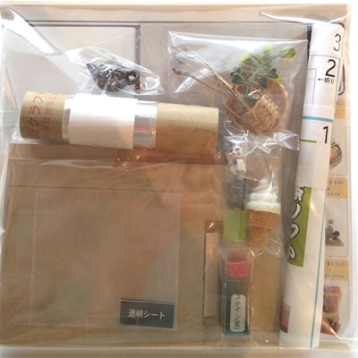 ビリー 懐かしの市場キット お茶屋さん ドールハウスキット