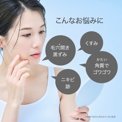 GG モイストクレンジングジェル　NIKIPITA(ニキピタ)