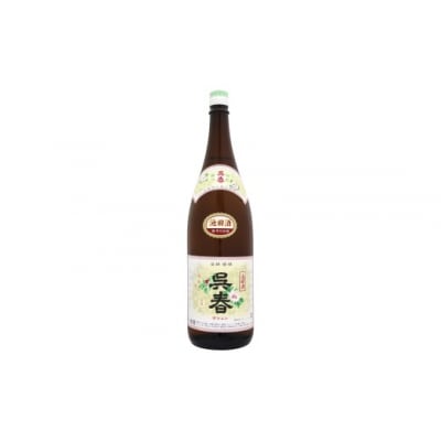 今仲酒店 清酒「呉春」普通酒 ×1本