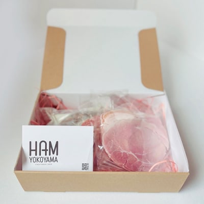 ハム横山 ハム3種食べ比べセット