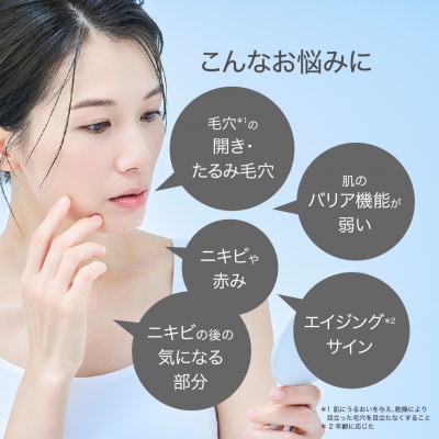 プレンヌ　薬用 GGクリーム　NIKIPITA(ニキピタ)