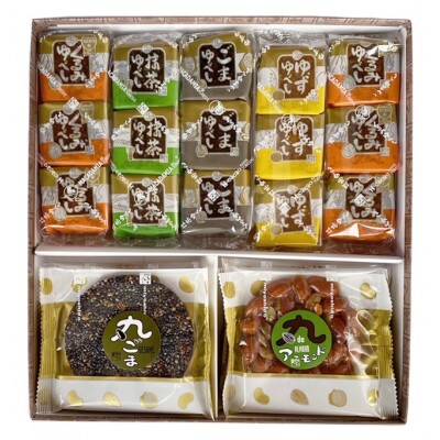 くるみゆべし・素材焼詰合21個入