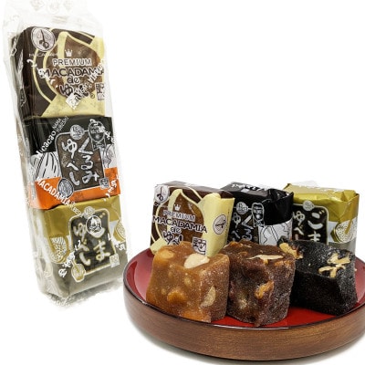 6種類のゆべしが入った素材焼コレクション　12個入