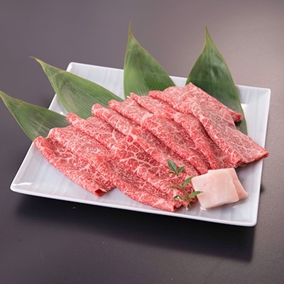 うねめ牛A5等級モモすき焼き用約680g(すき焼きのタレ1本付)