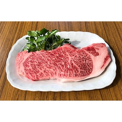 うねめ牛　ロースステーキ(約180g×3枚)　合計540g