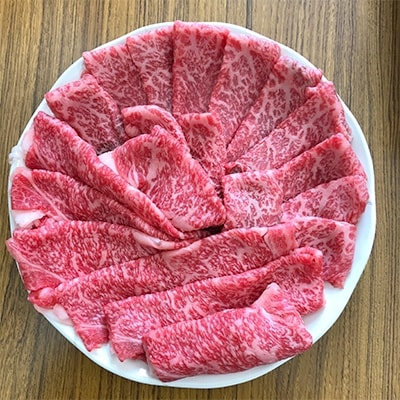 うねめ牛　すき焼きセット(もも肉約700g・ロース肉約700g)　合計1.4kg