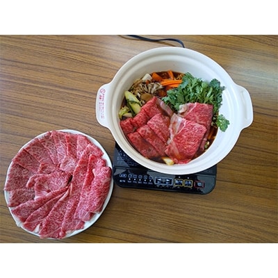 うねめ牛　すき焼きセット(もも肉約700g・ロース肉約700g)　合計1.4kg