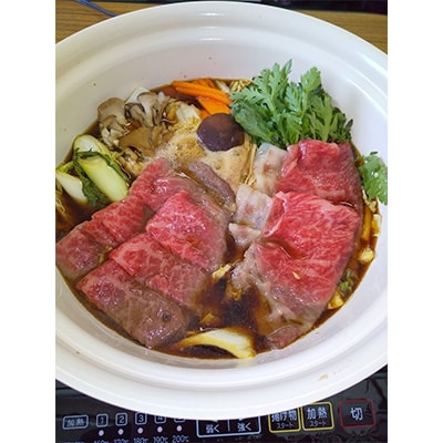 うねめ牛　すき焼きセット(もも肉約700g・ロース肉約700g)　合計1.4kg
