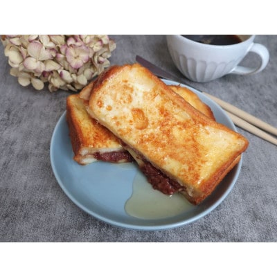 米糀と小豆で作った発酵あんこ1箱(15個)