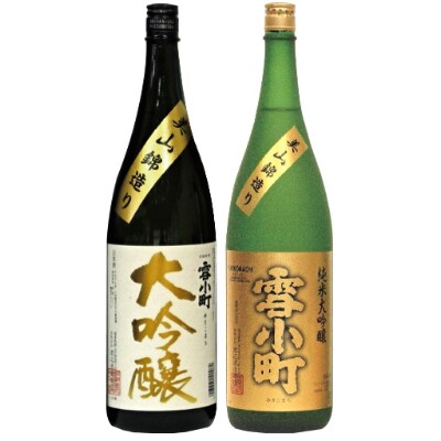 福島県郡山市　雪小町　美山錦造りセット　1800ml×2