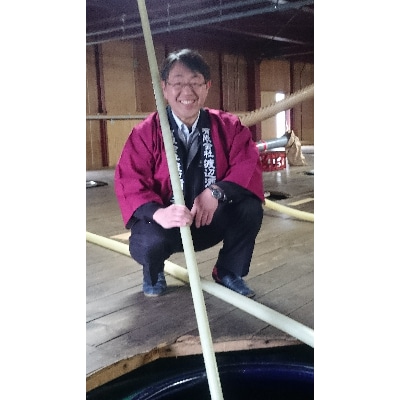 福島県郡山市　雪小町創業150周年記念酒　福乃香・特白・特黒セット　300ml×6　SP