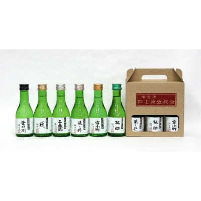 福島県郡山市　郡山地酒探訪　6本詰め　180ml×6