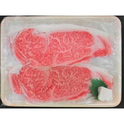 うねめ牛 A5等級 黒毛和種雌牛【厳選部位】サーロインすき焼 400g