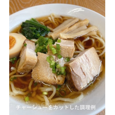 極厚チャーシュー付　中華麺食べ比べラーメンセット