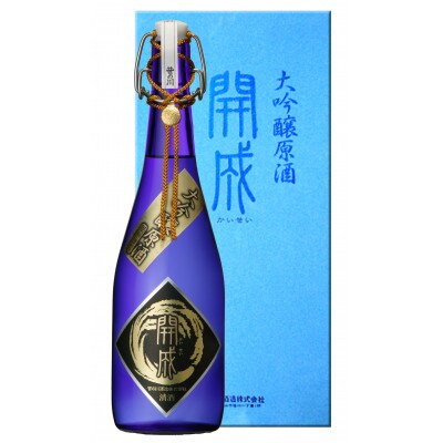 笹の川　大吟醸原酒「開成」