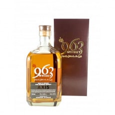 MALT&amp;GRAIN FINE BLENDED WHISKY 963 AXIS 700ml&times;1本