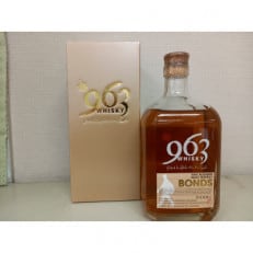 FINE BLENDED MALT WHISKY 963 BONDS 700ml&times;1本