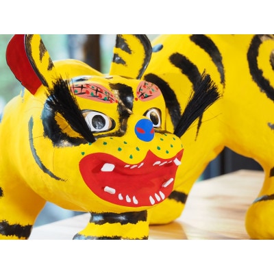 【ふるさと納税】腰高とら(こしだかとら)Mサイズ 黄色 伝統工芸品 張り子 干支 寅年 手づくり