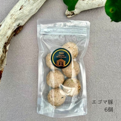 ワンズバーグ　 豚　<犬用おやつ>
