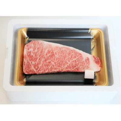 福島牛 ロースステーキ用 200g