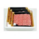 福島牛 霜降り カルビ 焼肉用 900g
