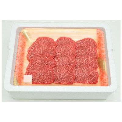 福島牛 赤身 焼肉用 300g