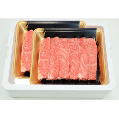 福島牛 霜降り しゃぶしゃぶ用 600g