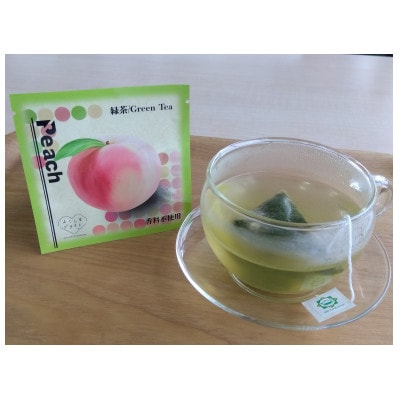 和紅茶・緑茶くだもの6種セット(りんご・もも・いちご) 30個入り