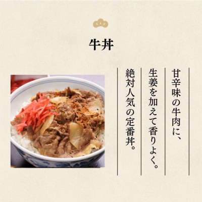 福島牛 肩バラ切り落とし 1.6kg(400g×4パック)
