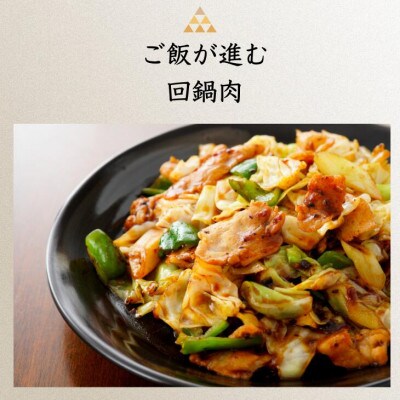 福島県産 豚肉 バラスライス 1.6kg(400g×4パック)