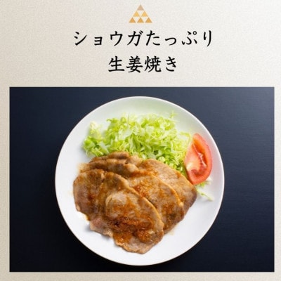 福島県産 豚肩ロース スライス 800g(400g×2パック)