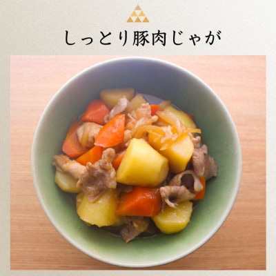 福島県産 豚肉こま切れ 2kg(500g×4パック)