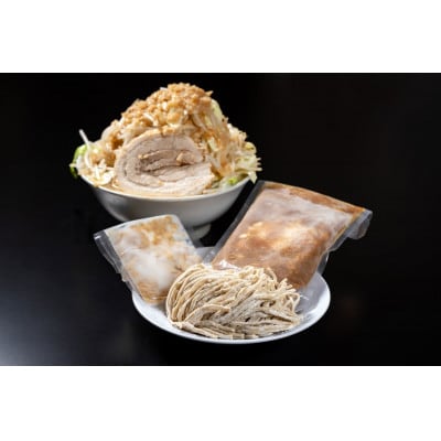 ラーメン・Gのみそ:4食セット(各2食)お取り寄せ「二郎系 ラーメン」醤油とんこつ 味噌とんこつ