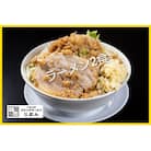 ラーメン:2食セット お取り寄せ「二郎系 ラーメン」醤油とんこつ